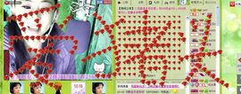 ✿炫彩主播照片
