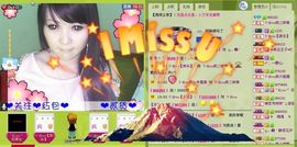 6160小⑤主播照片