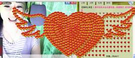 ✿炫彩主播照片