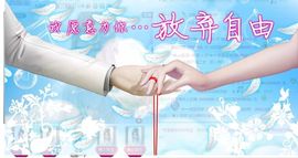 瑞-风流倜傥主播照片
