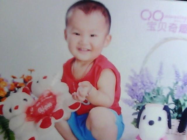 公孙浩伟的主播照片