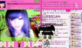 ☂客家甜心金牌代理☂主播照片