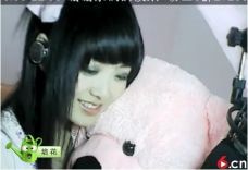 ╰❥℡冰雪每天40首的图片