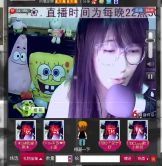 ~~~~‘’的图片