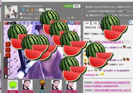 ★═☂馨❤羽☂主播照片
