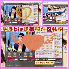 oヤ豸苗咪主播照片