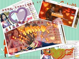 非本人哦主播照片