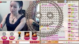 ⋛⋋轩辕⋌⋚主播照片