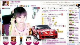 ゛菜菜°小妞♀主播照片