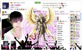 ゛菜菜°小妞♀主播照片