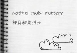 兜兜里有☀糖☀主播照片