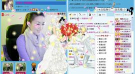 &lt;⊕尐魚ル∈﹌主播照片