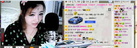 ஐﻬ⋋煙⋌ﻬஐ主播照片