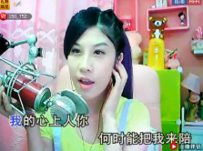 ☜云鹏2013☞的图片
