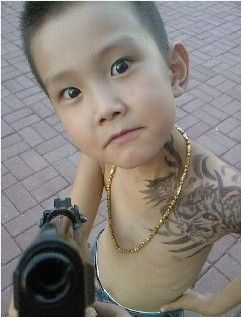 吃烟喝茶等对子的主播照片