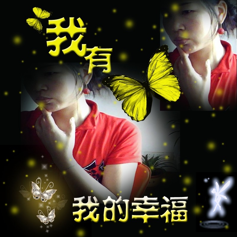 奔跑的公主~的主播照片