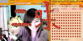 Vv❥味味﹍☂主播照片