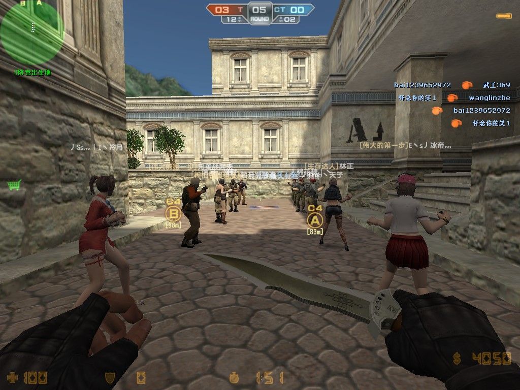 这个名称有点冷丶徐哥的主播照片