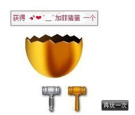 ゞしovの青牛哥主播照片