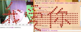安初夏主播照片