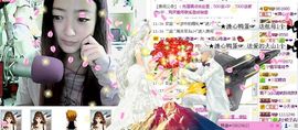☆﹀╮溏心鸡蛋☞主播照片