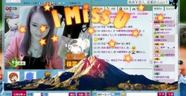 倾心月夜舞主播照片