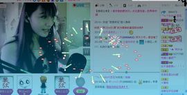 昵称被和谐6913主播照片