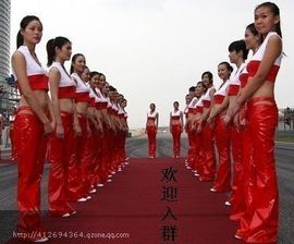 w44253432主播照片