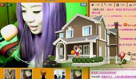 君宝♫一路有你主播照片