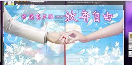 媚儿啊主播照片