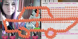 ╰ღM❤K☜ㄝ亭ル☞主播照片