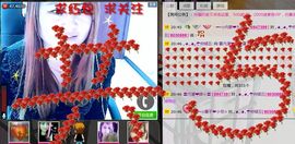 ╰ღM❤K☜ㄝ亭ル☞主播照片