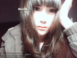 笨【女孩】主播照片