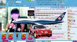 月亮如影主播照片