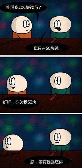 ヽ从此一個人、主播照片