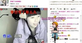 ❤❤❤充值可乐❤❤❤主播照片
