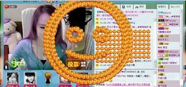 ☜烦恼~依然记得☞主播照片