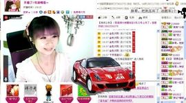 ゛菜菜°小妞♀主播照片