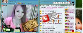 ☜烦恼~依然记得☞主播照片