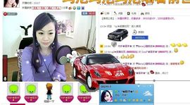 ♥╭ゞ陌芊ゞ♥╭主播照片