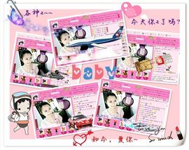 ゛菜菜°小妞♀主播照片