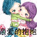 ⋛⋋轩辕⋌⋚主播照片