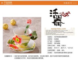 ╰❥℡冰雪每天40首主播照片