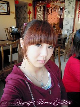 艾悠悠主播照片
