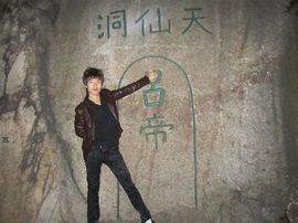 开心乌托邦主播照片