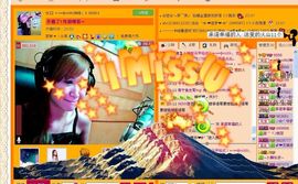 ←═╬∞ゞ神琦ゞ主播照片