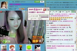 ☜烦恼~依然记得☞主播照片