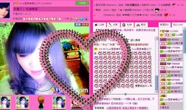 ☂客家甜心金牌代理☂主播照片