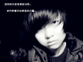 〝Ｓs．加菲丶主播照片