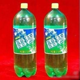 小侠雷旋风主播照片